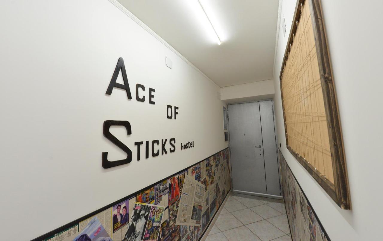 Ace Of Sticks Διαμέρισμα Νάπολη Εξωτερικό φωτογραφία